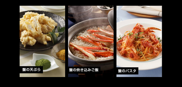 特大3L カニ 蟹 かに お刺身 カット済み 生本ずわい蟹1.2kg 送料無料 のしOK ポーション カニ かに 蟹 ずわい ズワイ 蟹 鍋 のし可 ギフト 父の日 お中元 プレゼント_13