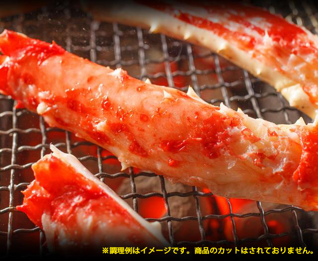 特大厳選 たらば タラバ ボイル本たらば蟹脚1kg/net900g 約2人前 たらば タラバ かに カニ 蟹 のし可 ギフト