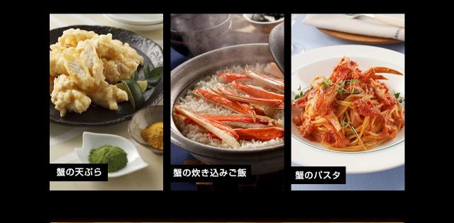 かに カニ 蟹 生棒肉100％ お刺身 蟹鍋 特大5L厳選 生ずわいがに棒ポーション900g 450g×2p 送料無料 ズワイガニ カット済み 鍋 カニ鍋 のし可 お歳暮 ギフト 焼き蟹 母の日 父の日 trend_kaisen_16