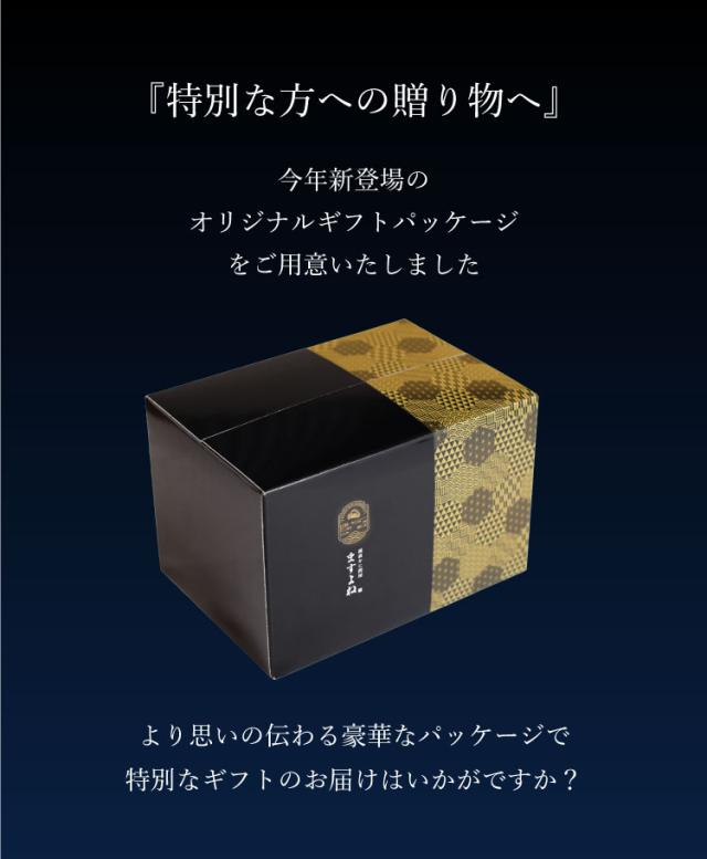 かに カニ 蟹 高級ギフト箱仕様 カット済み 生本ずわい蟹1.8kg/総重量2.4kg かに カニ 蟹 カニ鍋 鍋 ズワイガニ のし可 脚 焼き蟹 お刺身 蟹しゃぶ お歳暮_11