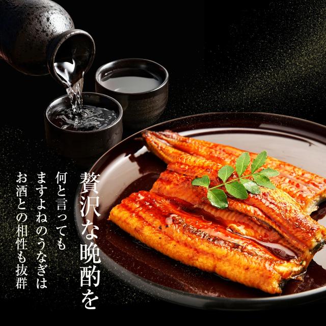 ギフト 満足の4尾セット 国産 うなぎ 蒲焼き 極上うなぎ蒲焼2本セット 165g前後×4本 タレ/山椒付き のしOK うなぎ ウナギ 鰻 ギフト のし可 贈り物 プレゼント 鹿児島県/愛知県産/宮崎県産 お中元_stg お中元 土用の丑の日_11