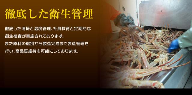 かに カニ 蟹 特盛3kg カット済み 生ズワイ蟹 爪・爪下・肩肉3kgセット お刺身OK 特大3L〜4Lサイズ厳選 生本ずわい蟹3kgセット 送料無料 ズワイガニ 鍋 のし可 お歳暮 ギフト_5