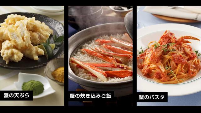 かに カニ 蟹 特盛3kg カット済み 生ズワイ蟹 爪・爪下・肩肉3kgセット お刺身OK 特大3L〜4Lサイズ厳選 生本ずわい蟹3kgセット 送料無料 ズワイガニ 鍋 のし可 お歳暮 ギフト_14