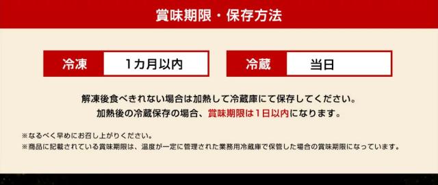 かに カニ 蟹 特盛3kg カット済み 生ズワイ蟹 爪・爪下・肩肉3kgセット お刺身OK 特大3L〜4Lサイズ厳選 生本ずわい蟹3kgセット 送料無料 ズワイガニ 鍋 のし可 お歳暮 ギフト_17