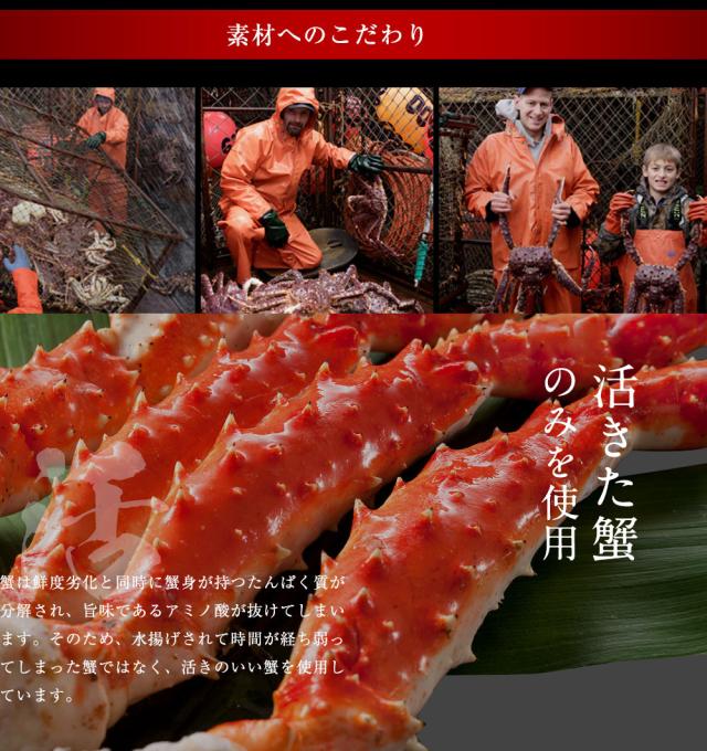 超特大 たらば脚 総重量2.2kg!! 特大たらば蟹厳選 極上たらば蟹足2.2kg/net2kg (ボイル/冷凍) かに カニ 蟹 たらばがに タラバガニ タラバ蟹 カニ鍋 鍋 お歳暮 ギフト のし可