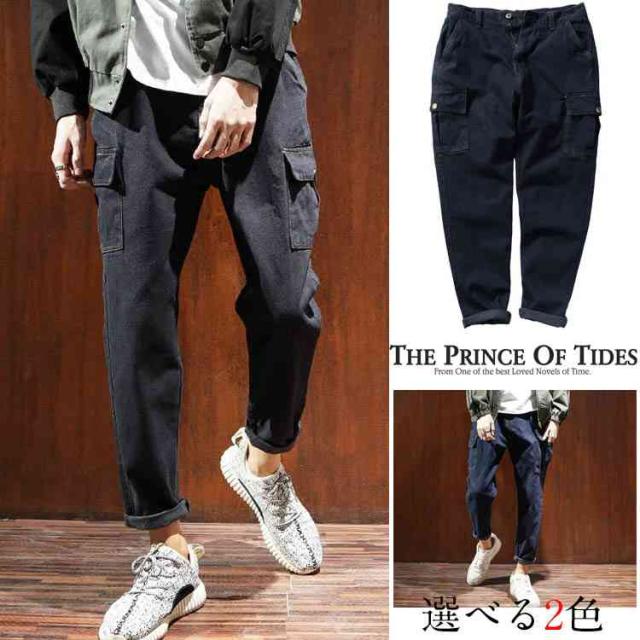 オシャレジーパン メンズ ジーンズ デニム スキニーデニム ジョガーパンツ デニムパンツ 18 春夏の通販はau Pay マーケット Tkg