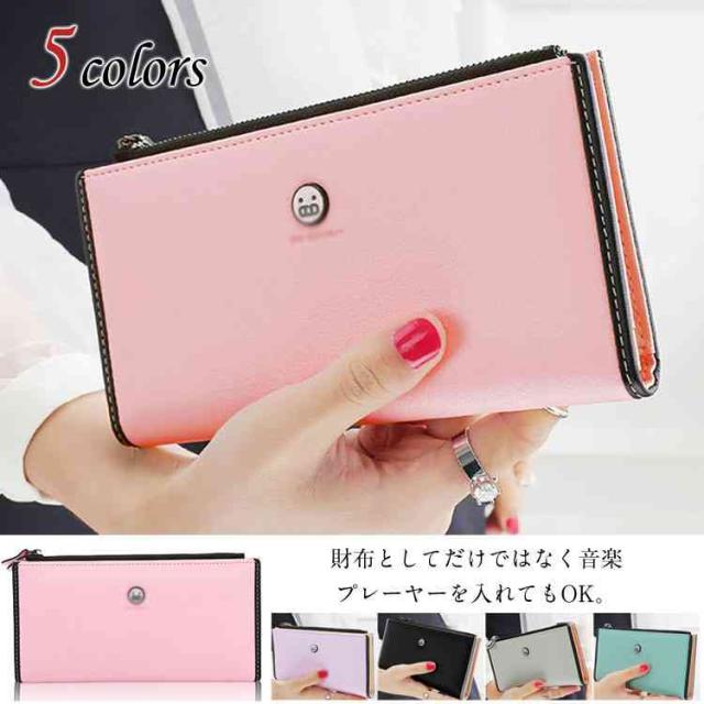 財布 長財布 レディース 薄い 可愛い二つ折りの長財布 コンパクト 春財布 の通販はau Wowma Tkg