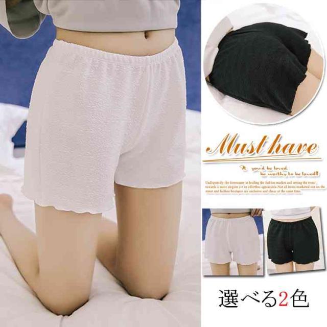 包囲 行う さようなら インナー パンツ Grandir Surf Jp