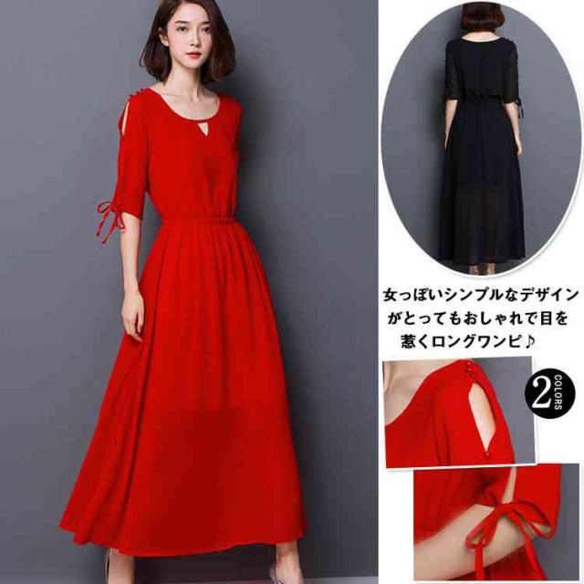 シフォンワンピース 夏ワンピース ロングワンピース オフショルダーワンピース スリットワンピース フレアワンピ 大きいサイズの通販はau Pay マーケット Tkg