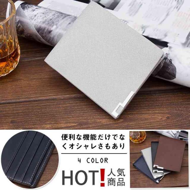 二つ折り 革財布 メンズ財布 二つ折り財布 メンズ さいふ 革 小銭入れ コインケース 男性 彼氏 ビジネス 敬老の日 就職祝いの通販はau Pay マーケット Tkg