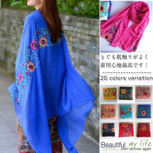 ストール Uvカット スカーフ マフラー ストール フラワー柄 花 ニット ボレロ 刺繍 大判ストール 大きい レディース 春夏の通販はau Pay マーケット Tkg