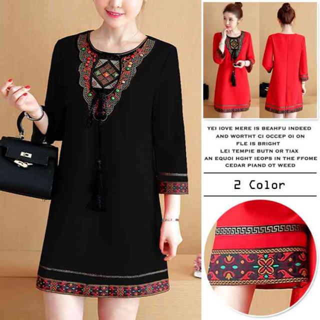 ワンピース チュニック フォークロア 刺繍 七分袖 夏秋の通販はau Pay マーケット Tkg