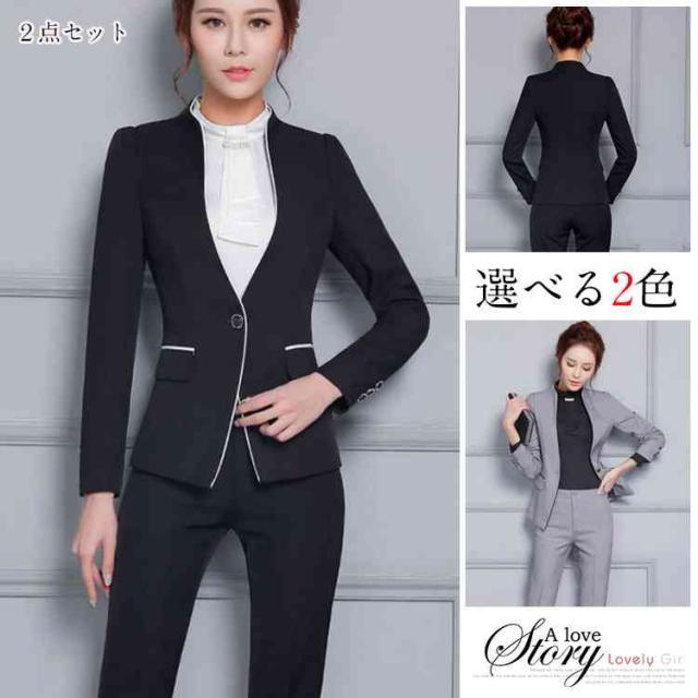 ビジネスパンツスーツ リクルートスーツ レディースフォーマル 事務服 ママスーツ 長袖スーツ Ol制服 2点セット 細身シルエッの通販はau Pay マーケット Tkg