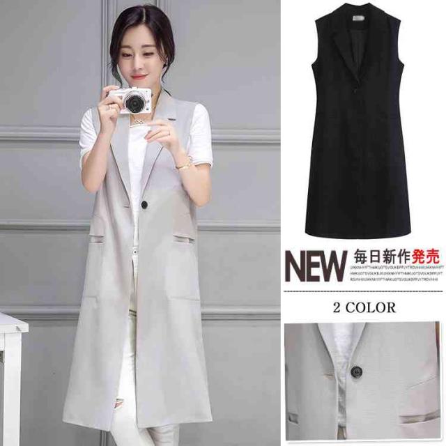 モール いとこ 溶融 ジレ 秋 レディース Ydu Jp