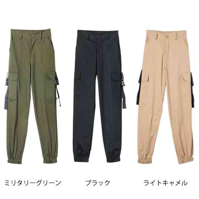 ワークパンツ ウエストゴムパンツ レディース サルエルパンツ ロング丈パンツ カジュアル オシャレ パンツ サイドポケットの通販はau Pay マーケット Tkg