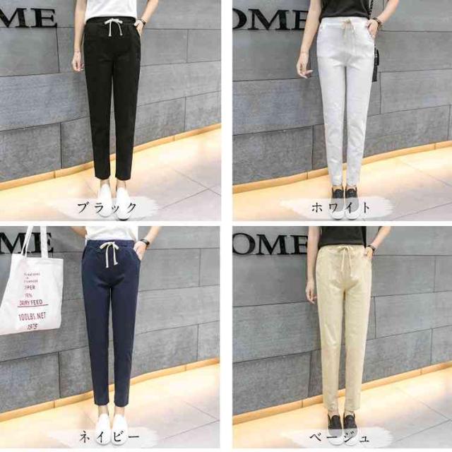 昨年も今年も大人気 綿麻 パンツ スリムパンツ レディース リネンパンツ テーパード シンプル 無地 リネン 麻 ウエストゴム の通販はau Pay マーケット Tkg