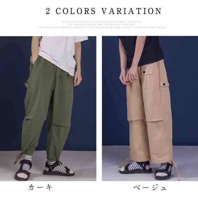 メンズルックスでおしゃれ チノパン レディース ボトムス パンツ コットンパンツ ロングパンツ ジョガーパンツ ゆったり 体型カの通販はau Pay マーケット Tkg