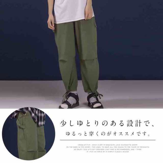 メンズルックスでおしゃれ チノパン レディース ボトムス パンツ コットンパンツ ロングパンツ ジョガーパンツ ゆったり 体型カの通販はau Pay マーケット Tkg