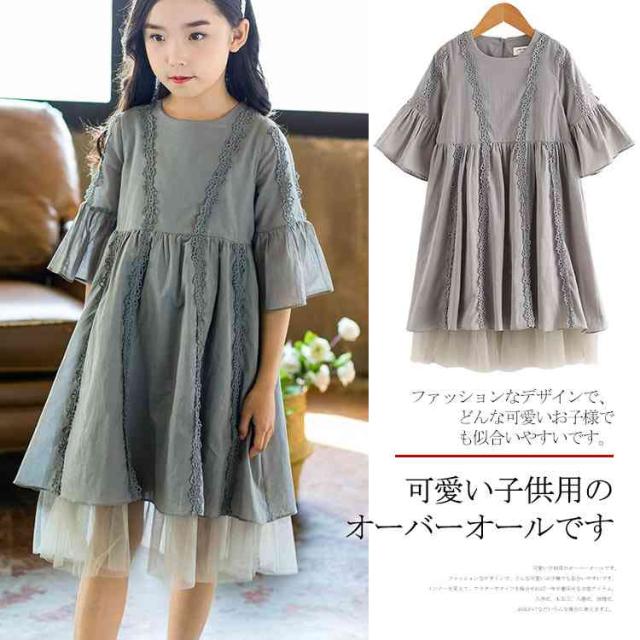 子供服 ワンピース チュールワンピース フレア袖 ドレス 刺繍 チュール切り替え フレアワンピース Aラインワンピース 女の通販はau Pay マーケット Tkg
