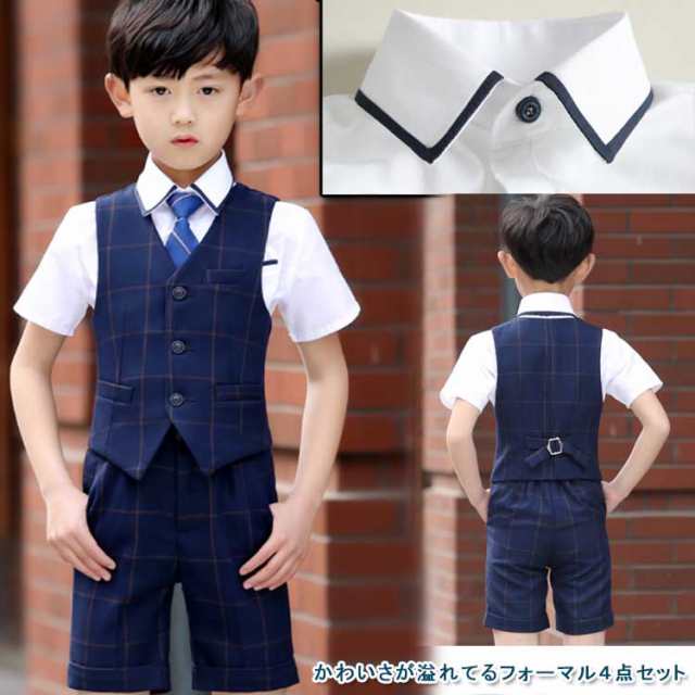 子供スーツ スーツベストセット 4点セット 半袖シャツ ベスト ネクタイ ショットパンツ ジュニア 韓国 子供服 卒園式 ジュの通販はau Pay マーケット Tkg