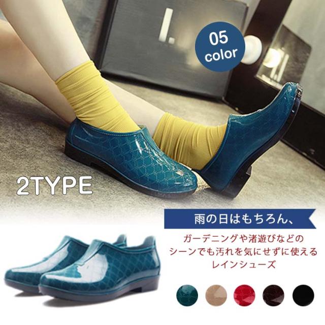 レインブーツ レディース 女のレインシューズ 晴雨兼用 雨靴 短靴 梅雨 梅雨 雨の日の通勤 通学にレインシューズ ブーツ キャの通販はau Pay マーケット Tkg