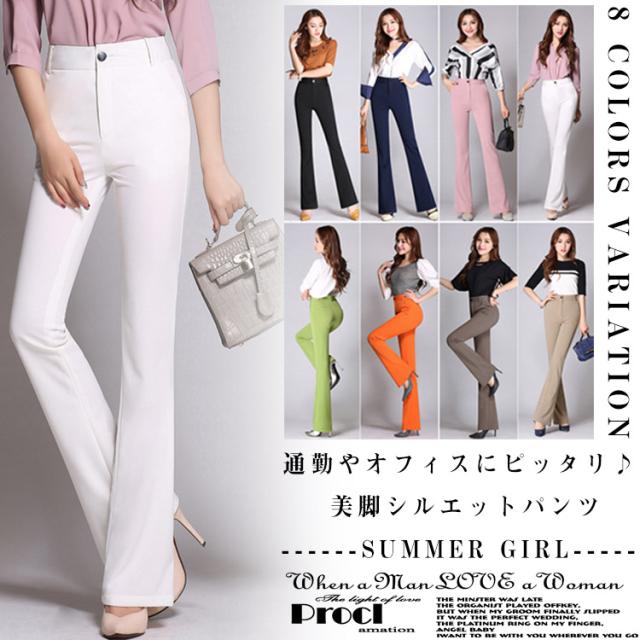 スーツパンツ 通勤 フォーマル ストレッチ パンツ レディース ビジネス パンツ ストレッチ ビジネス Ol 女性 オフィスパンの通販はau Pay マーケット Tkg