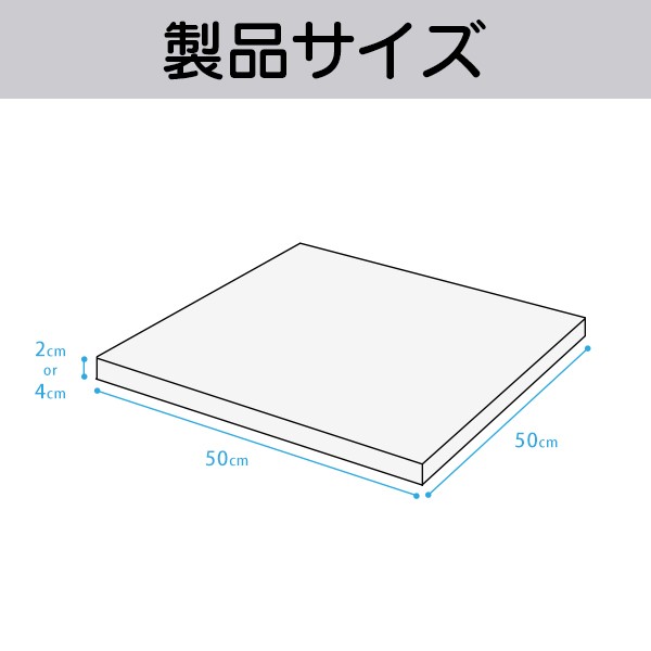 防音】『マイフォーカーム』衝立固定式MY4C-LW150P 焼き付け | nate