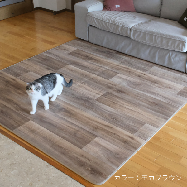 防音マット 約240cm×190cm ウッド調 快適防音マットウッド 190cm×240cm |