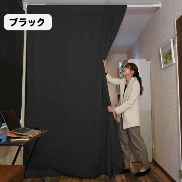 パーテーション(防音・間仕切り) 楽天市場】集中 パネル パーテーション 防災 安心 空間確保 リモート
