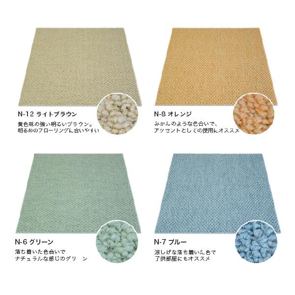 防音カーペット 防音マット 静床ライト 10枚 50cm 50cm 洗える タイルカーペット 防音シート 床 防音対策の通販はau Pay マーケット 防音専門ピアリビング Au Pay マーケット店