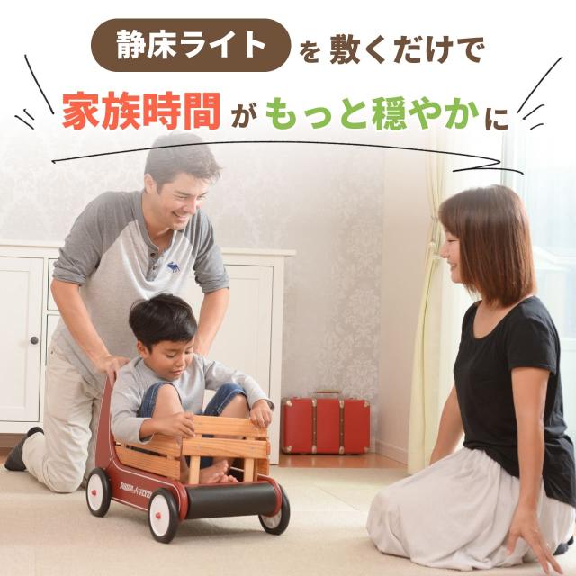 タイルカーペット 防音マット 静床ライト 約3畳用（18枚セット） 団地間 50cm×50cm 洗える 防音シート 床 防音対策 騒音 断熱 手洗い可 騒音対策 ジョイントマット 足音 子供 省エネ ピアノ 楽器 防音_9