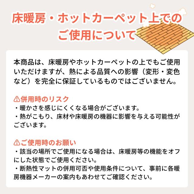 防音カーペット 防音マット 静床ライト バラ売り 7枚  50cm×50cm 洗える タイルカーペット 防音シート 床 防音対策 騒音  断熱 手洗い可 騒音対策 ジョイントマット 足音 子供 省エネ ピアノ 楽器_15