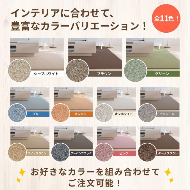 タイルカーペット 防音マット 静床ライト 約3畳用（18枚セット） 団地間 50cm×50cm 洗える 防音シート 床 防音対策 騒音 断熱 手洗い可 騒音対策 ジョイントマット 足音 子供 省エネ ピアノ 楽器 防音_13