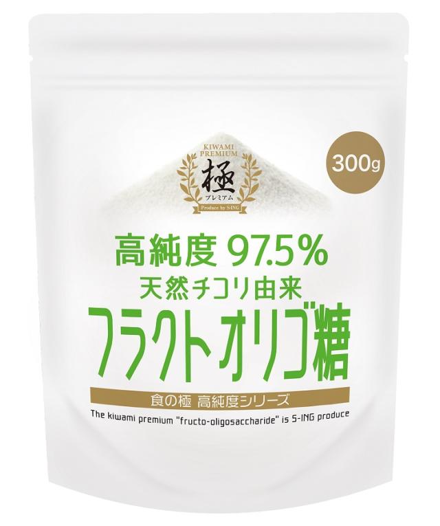 フラクトオリゴ糖 SAVE 食の極 高純度97.5％ フラクト オリゴ糖 粉末 パウダー 腸活 花粉症対策 水溶性食物繊維 計量スプーン付 300g