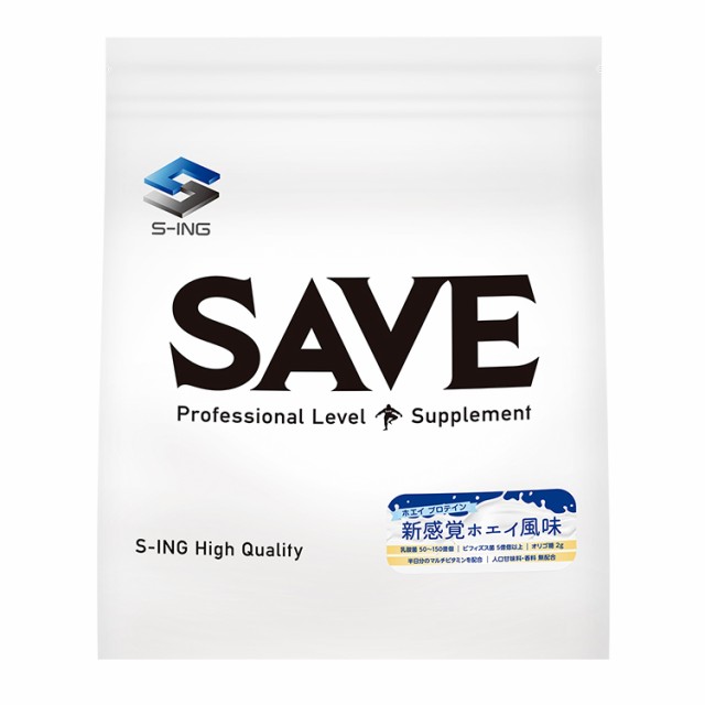 SAVE 新感覚プロテイン 新感覚ホエイ風味 ( 5kg ) ホエイプロテイン 天然甘味料 人口甘味料不使用 ビタミン 腸活 オリゴ糖 乳酸菌 ビフィ