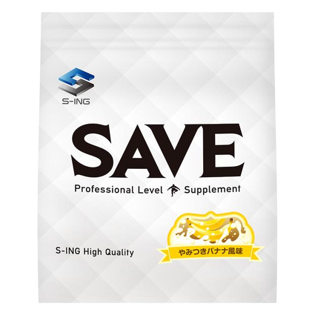 【人工甘味料不使用でリニューアル】 SAVE ホエイプロテイン 新やみつき バナナ 風味 ( 3kg ) 人工甘味料不使用 WPC ビフィズス菌 配合 ( 3kg )