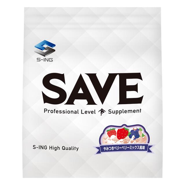【人工甘味料不使用でリニューアル】 SAVE ホエイプロテイン 新やみつき ベリーミックス 風味 ( 3kg ) 人工甘味料不使用 WPC ビフィズス菌 配合 ( 3kg )