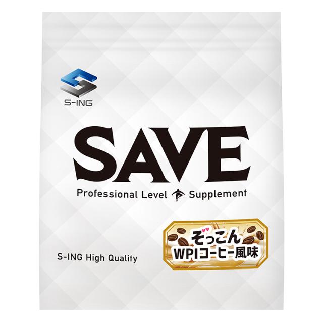 SAVE WPI プロテイン ( 3kg ) ぞっこん WPI コーヒー ( 珈琲 ) 風味 人工甘味料不使用  ( 3kg )