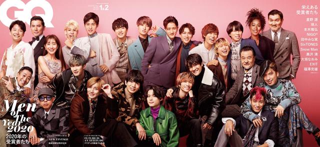 Gq Japan ジーキュージャパン 21年1 2月合併号 日本語 の通販はau Pay マーケット Kyq自動車部品専門店