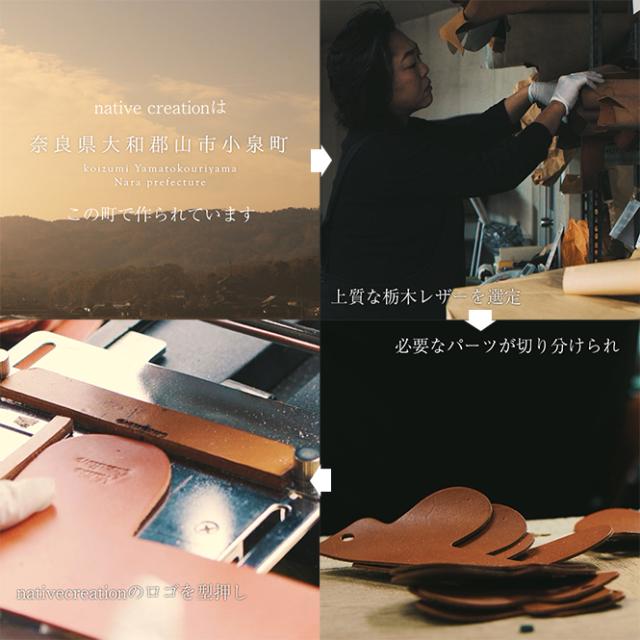 栃木レザー かぶせ蓋 長財布 三つ折り レディース 見開き 収納たっぷり