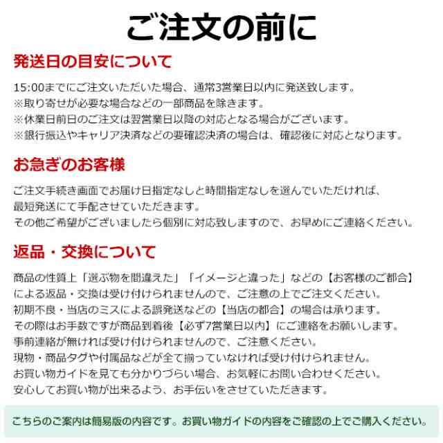 靴紐 靴ひも スニーカー 白 黒 赤 オレンジ おしゃれ 色 長さ 目安 1cm 緑 黄色 赤 黒 青 白 橙 メール便可能 ポイント消化 Sl3 夏新作の通販はau Pay マーケット ロンプシュー メンズ レディース スニーカー ビジネスシューズ パンプス