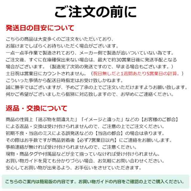 栃木レザー 長財布 財布 メンズ レディース 本革 日本製 黒 茶色 赤 紺 緑 ラウンドファスナー カード入れ多数 大容量 ブランド native  cの通販はau PAY マーケット - 公式 ロンプシュー スニーカー ビジネスシューズ パンプス 安全靴