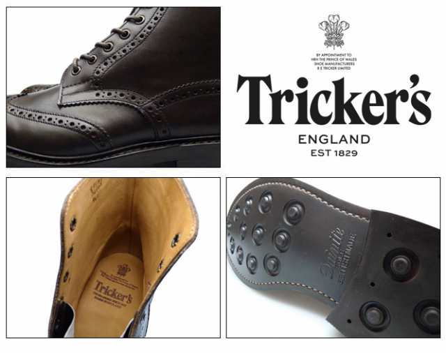 Tricker's トリッカーズ 72508 MOLTON モルトン カントリーブーツ ウィングチップ シューズ ブラウン