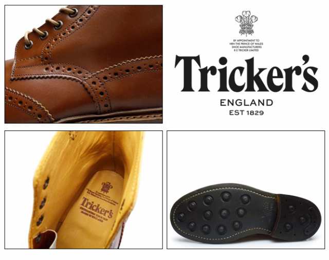 トリッカーズ ウイングチップブーツ メンズ TRICKERS M2508 MALTON ...