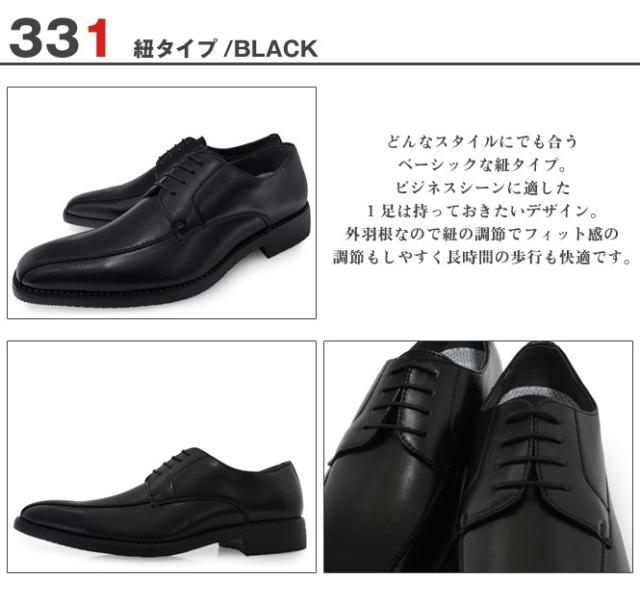 ビジネスシューズ 26.0cm メンズ 幅広 3E モンクストラップ 革靴