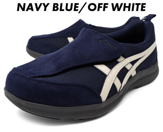 asics アシックス LIFE WALKER ライフウォーカー メンズ ウォーキングシューズ スニーカー マジックテープ 面ファスナー 紐なし 黒 灰色 紺色 茶色 高齢者 リハビリ デイケアセンター 老人ホーム 介護施設 介護用 夏新作 asics アシックス LIFE WALKER ライフウォーカー メンズ ウォーキング