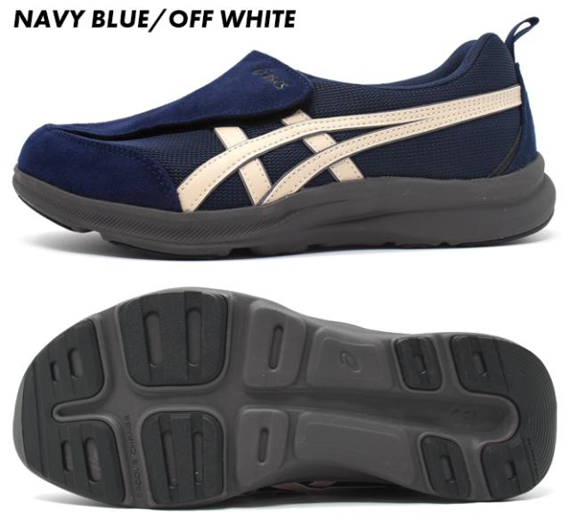 asics アシックス LIFE WALKER ライフウォーカー メンズ ウォーキング