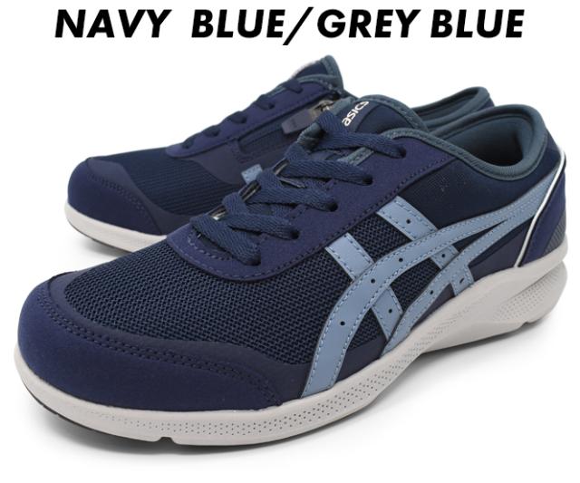 アシックス レディース ハダシウォーカー(ネイビー×ネイビー・22.5cm) 返品種別A アシックス スニーカー レディース ウォーキングシューズ ウェルネス