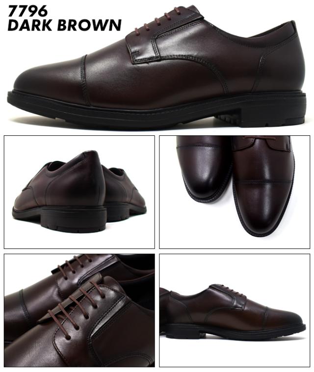 アシックス商事 テクシーリュクス ビジネスシューズ メンズ 幅広 4E相当 冠婚葬祭 本革 サイドゴア 黒 茶色 ストレートチップ 紐 外羽根 スリッポン asics texcy luxe スニーカー感覚 スーツ 仕事着 軽量 軽い ポイント消化 アシックス商事 テクシーリュクス ビジネスシューズ メンズ 幅広 4E