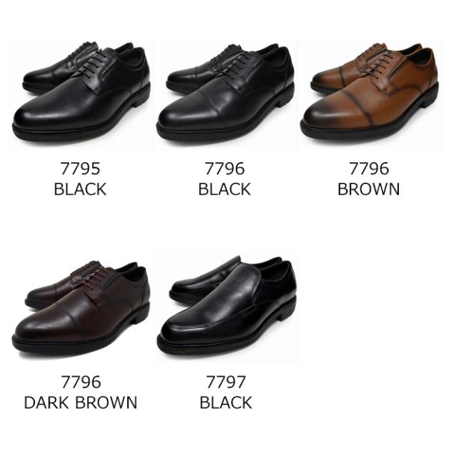 SALE 】 アシックス商事 テクシーリュクス ビジネスシューズ